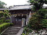 千葉城址