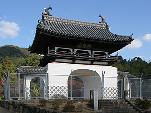 祥光山星巖寺