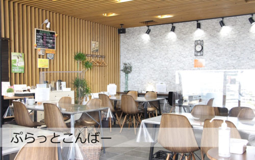 食べたい オギナビ 小城市観光協会