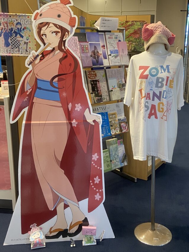 夕霧 トリックスター / Ninja ZX-4RR / ZX-4R SE(24-26) レーシングスリップ